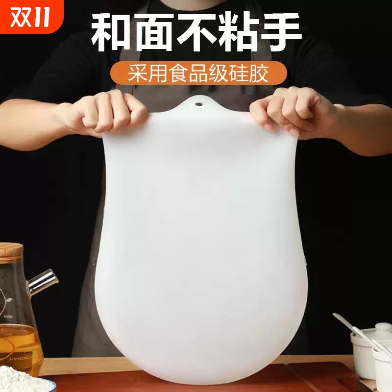 和面神器揉面袋和面袋加厚食品级硅胶袋揉面带垫发面团袋软硅胶