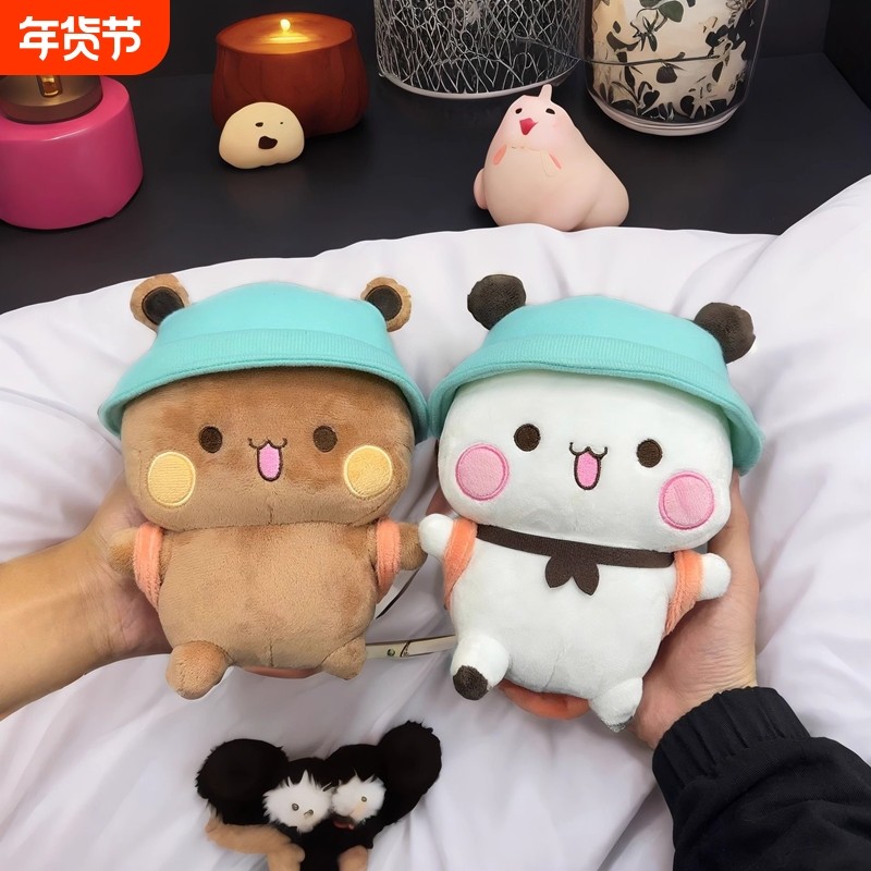 一二表情包布布啦啦公仔二次元动漫抱枕毛绒玩具卡通玩偶生日礼物