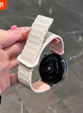 张婧仪同款适用华为gt5pro手表表带watch4pro男女士新款gt3工装gt4硅胶3磁吸gt2专用高级感女款buds星光黑色