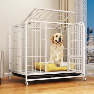 家用大型狗笼子大型犬中型犬泰迪柯基金毛小型犬舒适性大空间狗窝