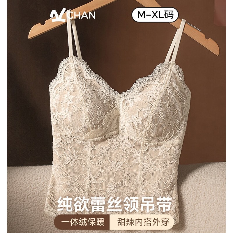 蕾丝吊带背心女保暖一体2026秋冬内搭法式带胸垫白色外穿黑色单穿