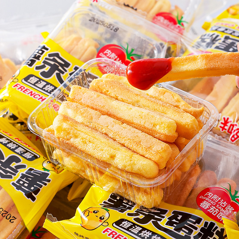 薯条蛋糕儿童蛋糕学生宿舍趣味零食解馋糕点营养早餐西式糕点