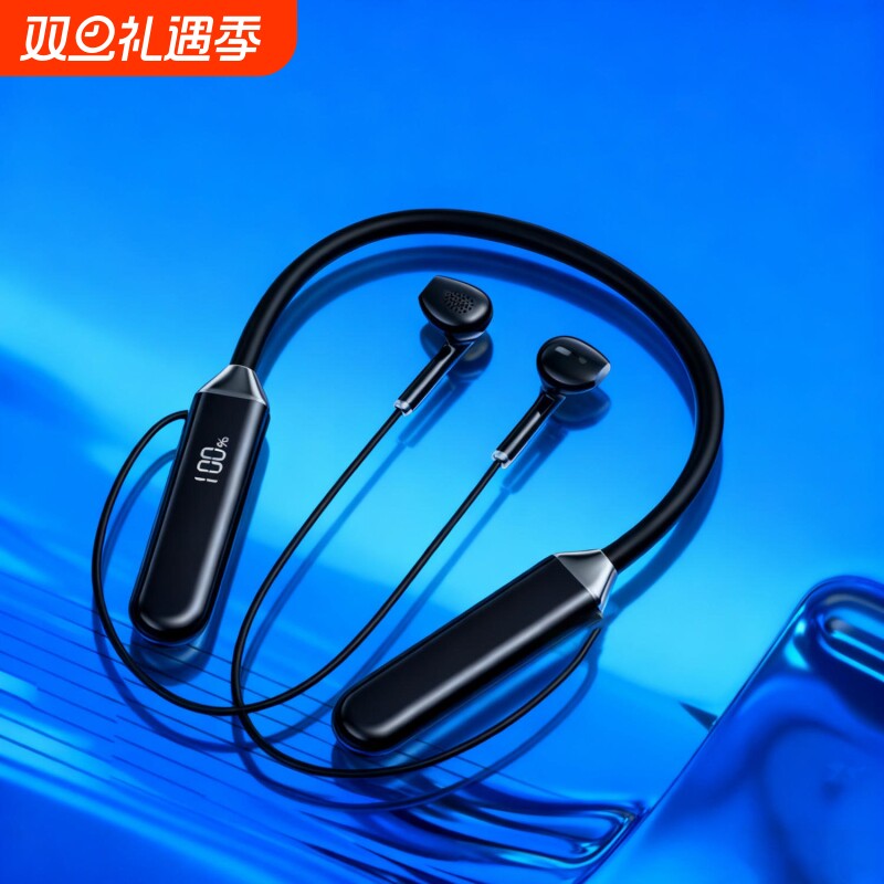 苹蓝牙耳机2025新款官方正品长续航气骨传导耳夹式无线适用华为果