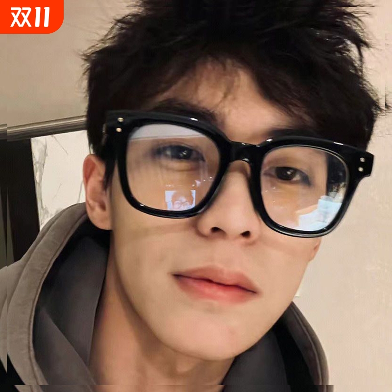 男士黑框眼镜近视韩版痞帅潮可配度数防蓝光眼镜框镜架大框平光镜