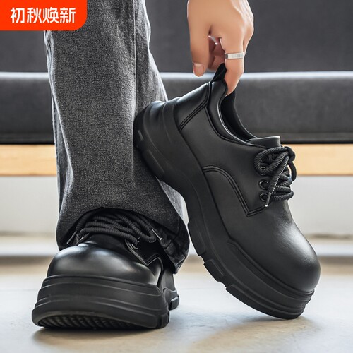 意尔康心选德比鞋男款休闲皮鞋