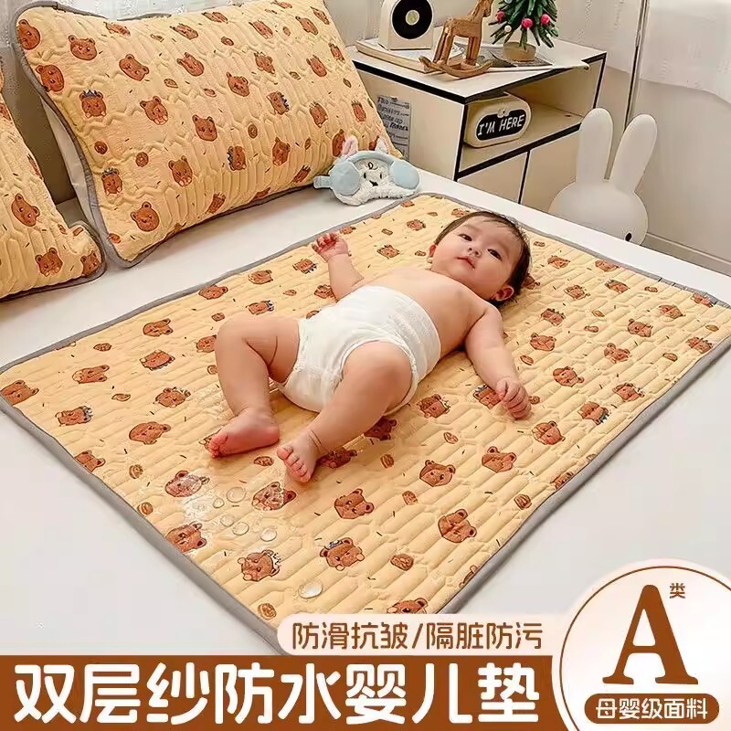 婴儿防水隔尿床垫软垫家用薄款床褥垫被夹棉床单单人防滑垫被褥子