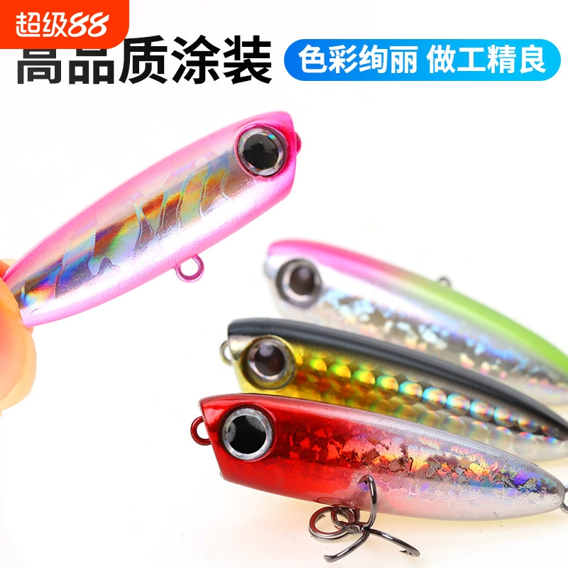 水面系之字狗微物路亚饵浮水小米诺假饵波爬钓翘嘴马口白条军鱼饵