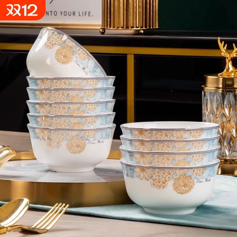 巨尚大众陶瓷碗家用骨瓷