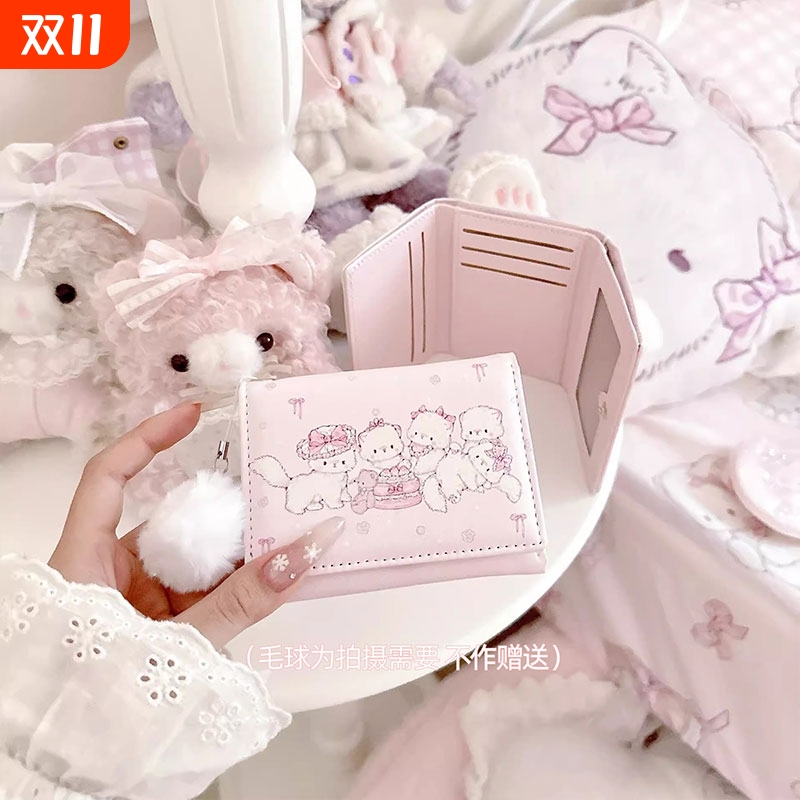 原创零钱包猫咪洋娃韩国周边卡通可爱证件包少女心生日礼物百搭