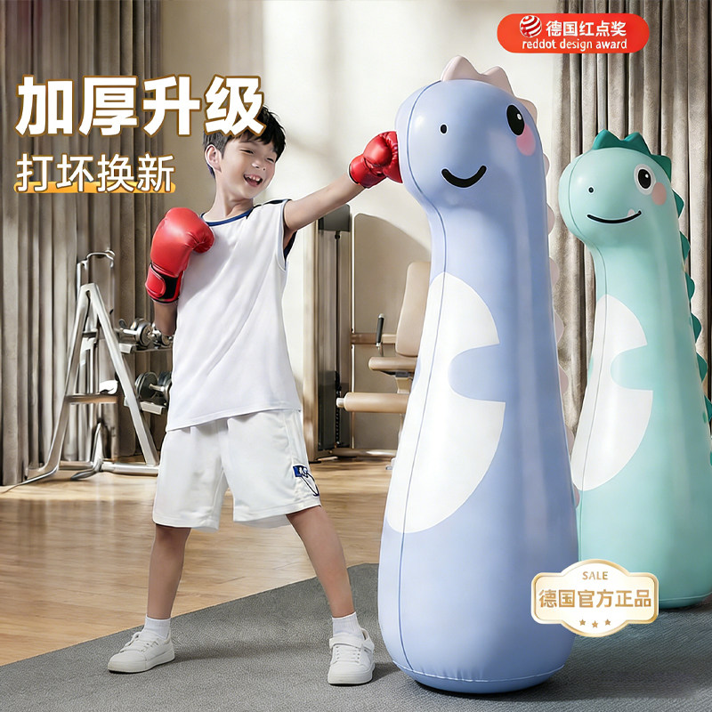 儿童拳击柱不倒翁充气沙袋玩具										