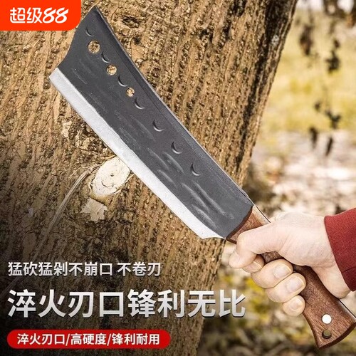 锰钢锻打砍柴刀家用劈柴砍猪户外登山开路工具手工农具高硬度开刃