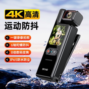 vlog防抖防水4K运动相机摩托车行车记录仪摄像拇指360全景Pocket3