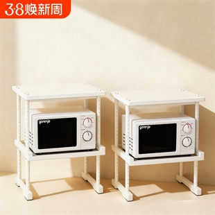 微波炉置物架厨房多功能台面分层架烤箱电饭煲收纳支架可调节高度