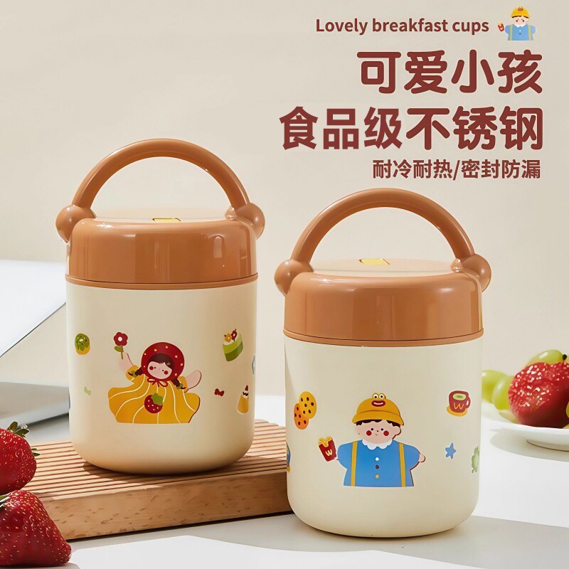 不锈钢保温饭盒提桶上班族便捷双层便当食品级餐盒2026新款牛奶杯