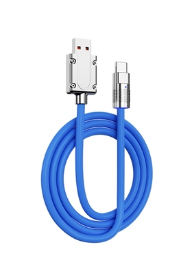 快冲冲Type-C120W快充机客线蓝色1.0米1条装