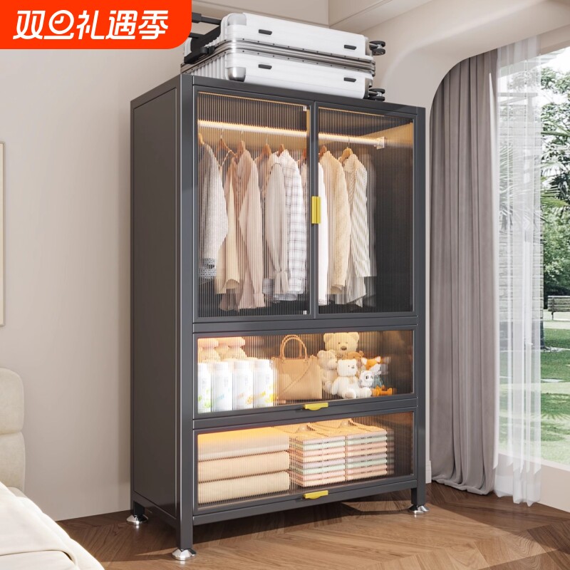 家用新款碳钢衣柜卧室大容量多功能收纳柜储物柜一体靠墙防尘衣橱