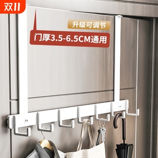 门后挂钩免打孔挂衣架卧室衣帽钩入户门上挂架门背式 置物架收纳架