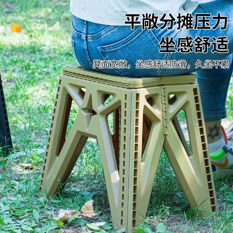马扎塑料板凳小凳子成人椅子露营钓鱼折叠凳方便携带的折叠小凳子