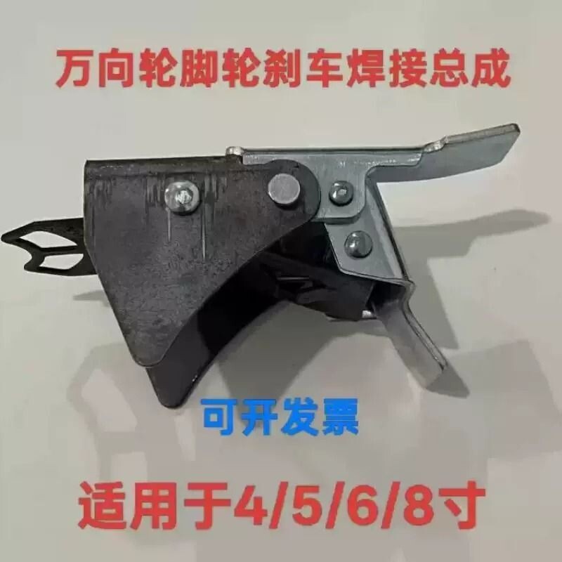 【6988人购买】支撑架6寸脚手架图片
