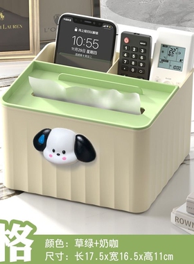 极简风带弹簧垫收纳盒纸