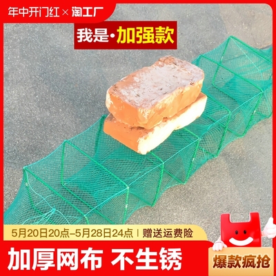 【品质远高于同行】加厚款