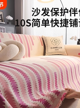 雪尼尔沙发巾2025一整张全盖布沙发毯沙发套罩全包红色新年高级感