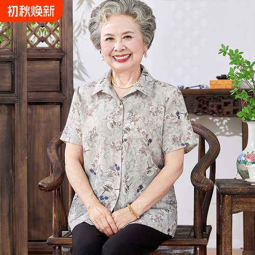 奶奶夏装短袖衬衫套装中老年人女