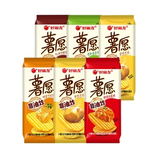 好丽友薯愿薯片约35.8g*6包