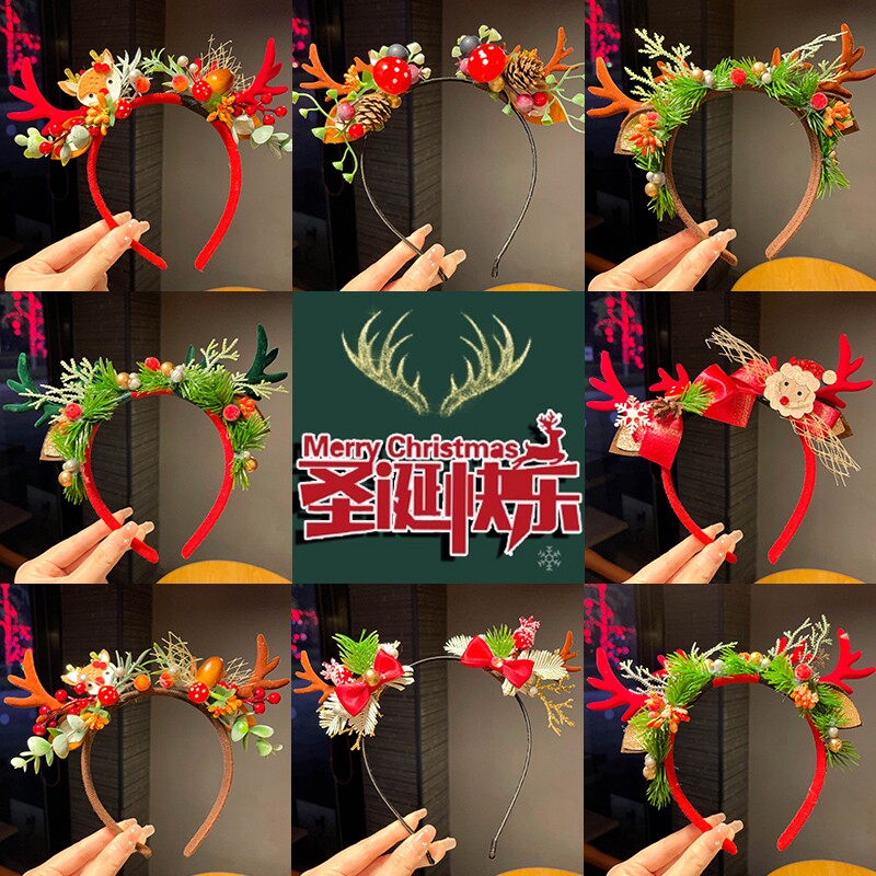 圣诞节发箍装扮鹿角可爱发卡女圣诞限定头饰麋鹿cos女生毛绒发饰