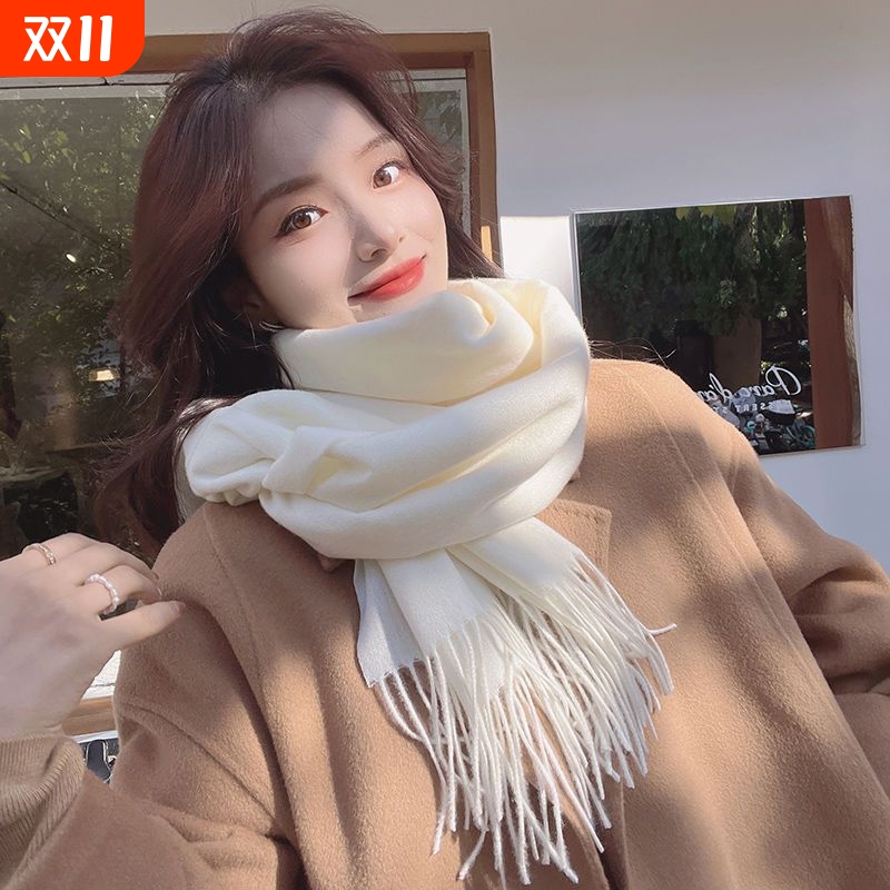 围巾女冬季仿羊绒纯色加厚保暖2025新款高级感超大披肩新白色黑色