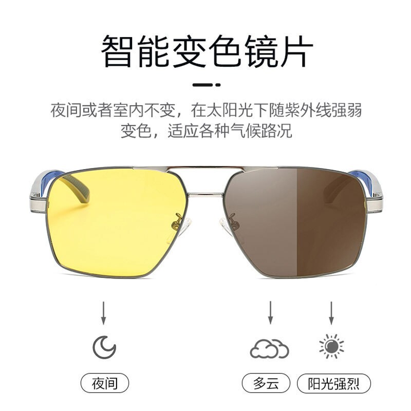 新款时尚变色太阳镜  铝美镜架TAC镜片弹簧镜腿 户外运动遮阳镜