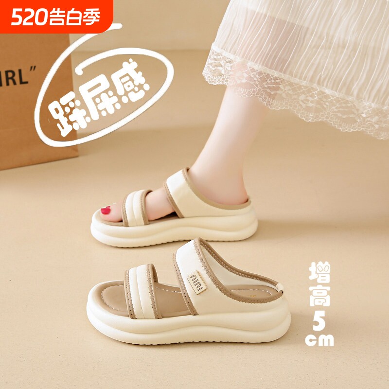 意尔康心选凉鞋女软底不累脚2026新款夏季外穿配裙子凉拖鞋仙女风