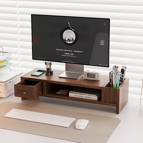 办公桌面台式电脑增高架