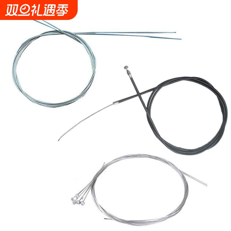 自行车刹车线管闸线管单车山地车刹车线变速线调速内线折叠公路