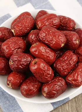 新疆若羌红枣无核去皮去核灰枣脱皮去籽无籽虎皮大枣500克/袋包邮