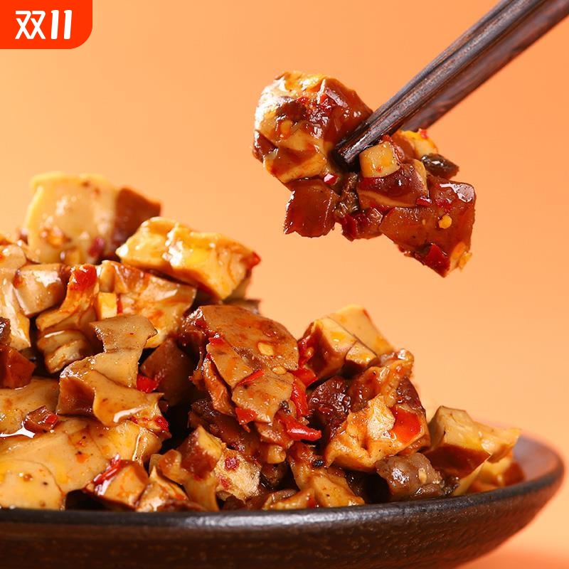 重庆特产正宗豆干250g武隆小吃独立小包装重庆老字号零食