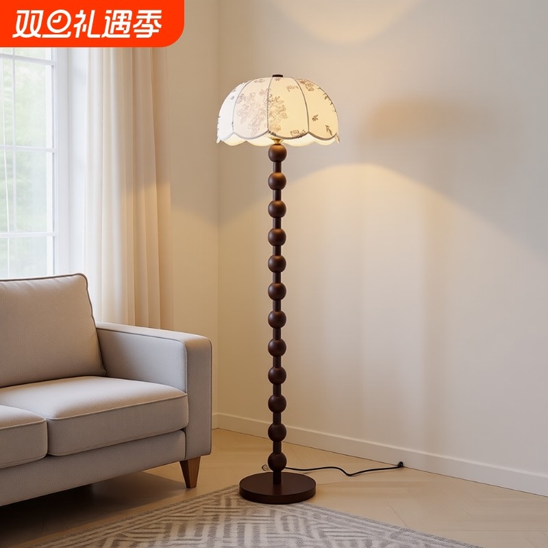 客厅法式中古风沙发落地灯复古氛围灯高级感卧室床头灯书房家居