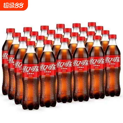 可口可乐汽水500ml*12瓶/24瓶装
