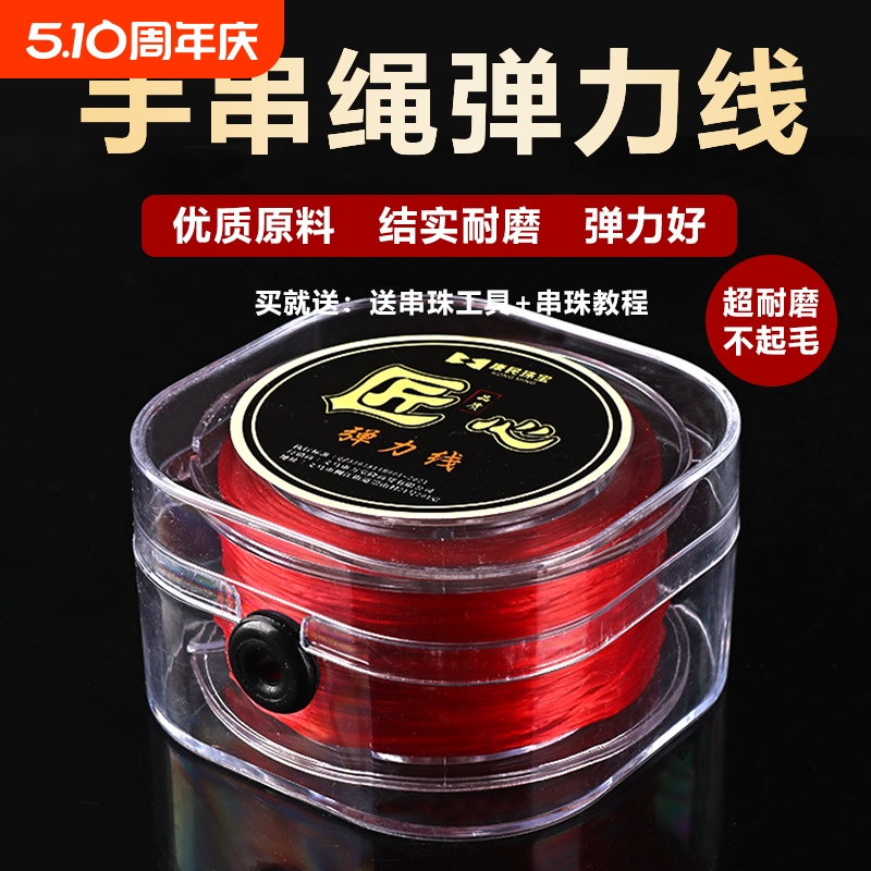ɫ10 εߡBС 鵯ߴƤִӵĵˮĥɽ3.58Ԫ