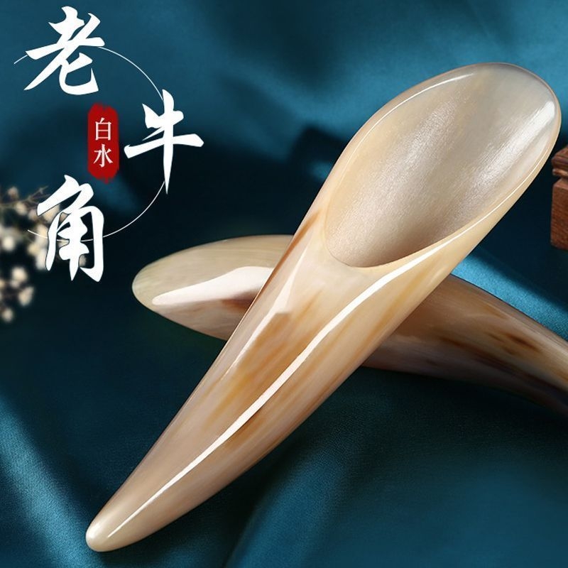 牛角刮痧勺刮痧筒大号颈部背部拨筋按摩茶叶勺拔筋棒全身通用