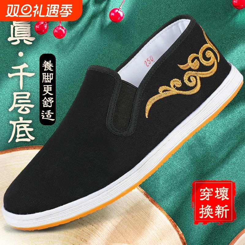 透气老北京布鞋男士春季手工千层底国风刺绣一脚蹬休闲鞋防滑耐磨