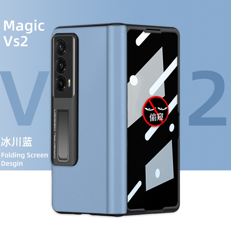 荣耀magicvs2真皮纳帕纹铰链壳