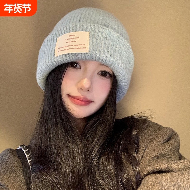 蓝色针织帽子女秋冬2025新款韩系潮保暖纯色大头围毛线帽护耳冷帽,服饰配件/皮带/帽子/围巾,帽子,淘宝优惠券,粉丝福利购,淘宝优惠卷
