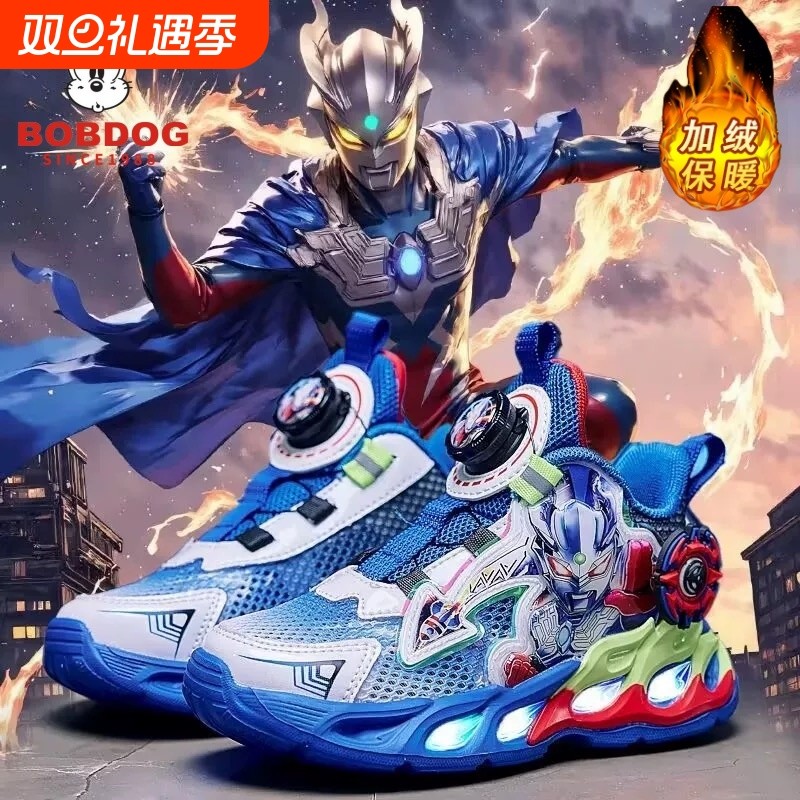 巴布豆真皮赛罗男童曼鞋冬季新款儿童加绒保暖旋转纽扣运动鞋鞋子