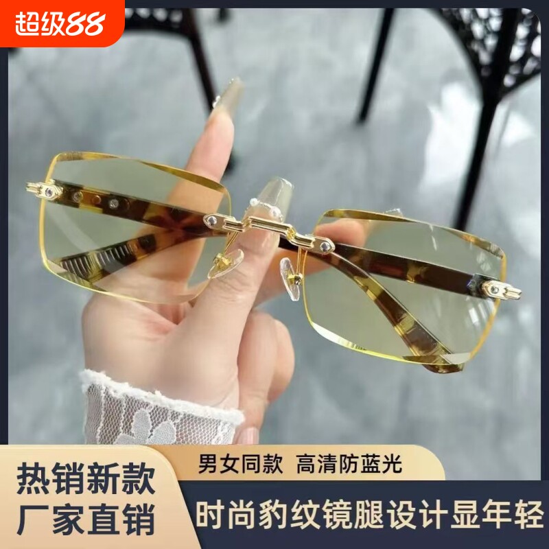 天然无框男女高清老花镜水晶远近两用蓝光高档老花眼镜变焦新款