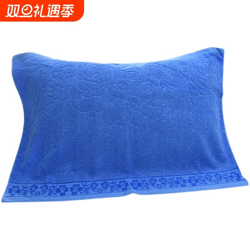 学生宿舍专用枕巾纯棉全棉单人学生宿舍蓝一条装一对装大学生中学