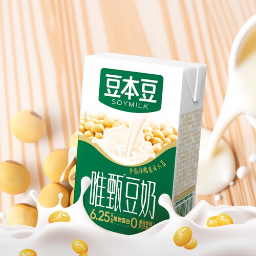 豆本豆唯甄原味豆奶250ml*16盒早餐奶健康正品红枣植物谷物农场