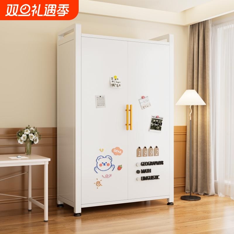 钢制书柜可磁吸带门儿童书架一体靠墙防尘储物柜落地置物架收纳柜
