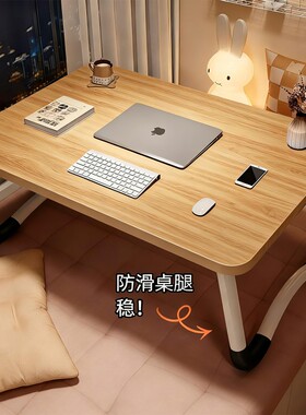 折叠床上桌写字桌|超2000次加购