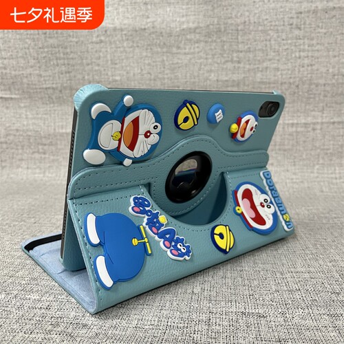 小米平板旋转防摔保护壳皮套可爱